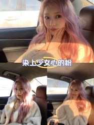 -Hello Lady发型设计