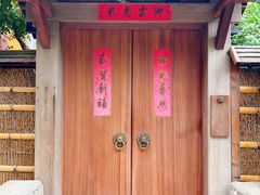 -龙华寺