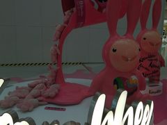 -皇城恒隆广场