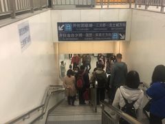 -呼家楼(地铁站)