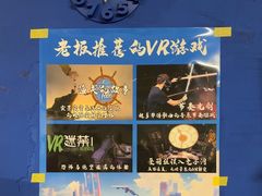 -好玩工厂密室·鹅鸭杀·桌游拼豆电玩