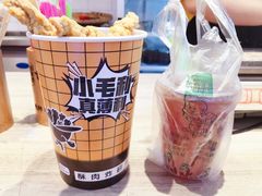 -潘多多·山里人锅巴土豆(八一路店)