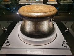 -广西壮族自治区博物馆