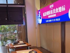 -吴氏包饭·传统民俗料理(延大学府店)