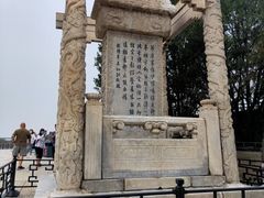 -卢沟桥文化旅游区(卢沟桥)