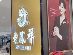-京北大世界