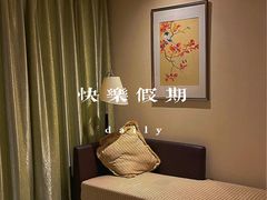 -苏州香山国际大酒店
