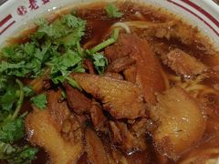 -老王四季抻面(南六东路店)