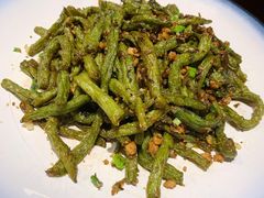 干煸四季豆-三俞竹苑(卓展店)