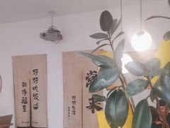 -沏点Trattoria意大利餐厅(新街口店)