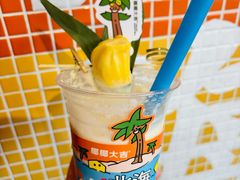 -椰椰大吉(侨港店)