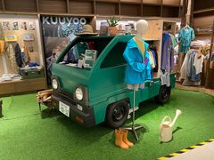 -茑屋书店(天目里店)