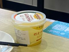 -紫光园·烤鸭(美术馆店)