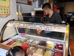 -周先生石花膏