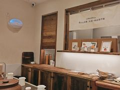 -李山山茶事(景枫店)