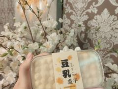 -六伴夏烘焙蛋糕·低糖动物奶油