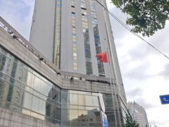 -申鑫大厦