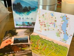 -云禾壹海景庄园餐厅