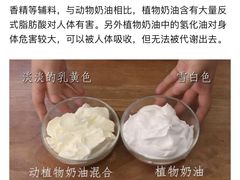 -多乐之日(华贸天地店)