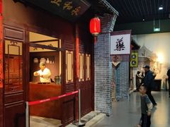 -包头博物馆