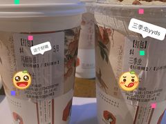 -茶颜悦色(花园道店)