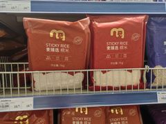 -麦德龙(徐州开发区店)