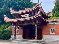 -晋江五店市传统文化旅游区