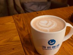 -海岩咖啡(茂业天地店)