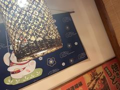 -玉川屋·深夜食堂居酒屋(柳巷店)