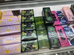 -好利来(房山龙湖天街店)