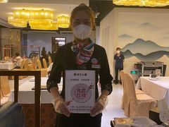 -便宜坊烤鸭店(科创店)