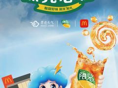 -鑫嘉汇购物中心