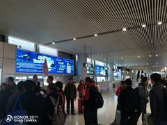 -长沙黄花国际机场-T1航站楼