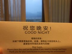-三亚湾红树林度假世界(木棉酒店)