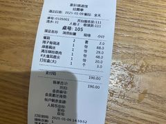 -董厨煨汤馆(车站路店)
