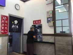 -伟记奥面馆(养育巷店)