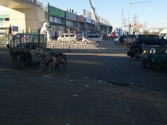 -三旗百汇商品城