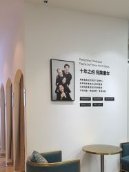 -爱儿美儿童摄影亲子馆(五路居店)