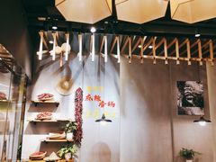 -川锅哎哟·麻辣香锅(国大城市广场店)