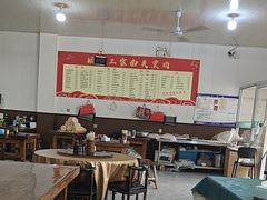 -顺平正宗烧饼熏肉家常菜(祥和家园店)