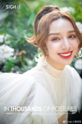 点击看大图 -弥雾·Nebula·西服婚纱定制