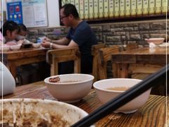 -桂花香手工面(鼓楼店)