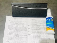 -美式眼镜·授权蔡司.依视路.尼康.豪雅.明月(人民广场店)
