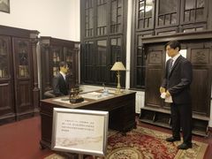 -沈阳金融博物馆