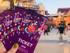 -三亚海昌梦幻海洋不夜城