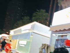 -爷爷不泡茶 NOYEYENOTEA(长沙五江天街店)