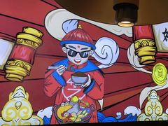 -芝小官毛肚火锅海鲜自助(淮安清江浦区新亚店)