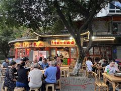 -李开心火锅馆(回兴店)