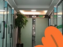 -半岛宠物医院24小时(科华中路店)