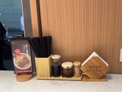 -味千拉面(广州白云机场T1西二店)